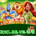 valeu777 King BR v5.6.9